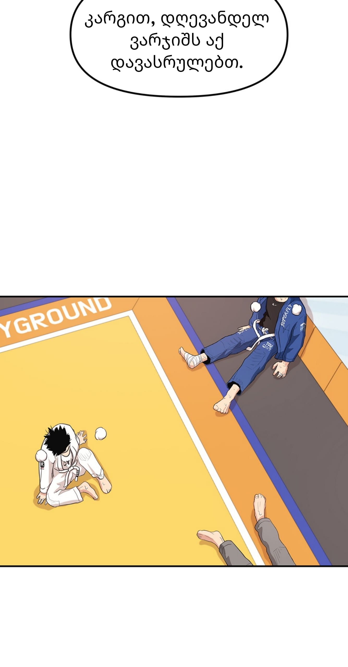 Page (14)